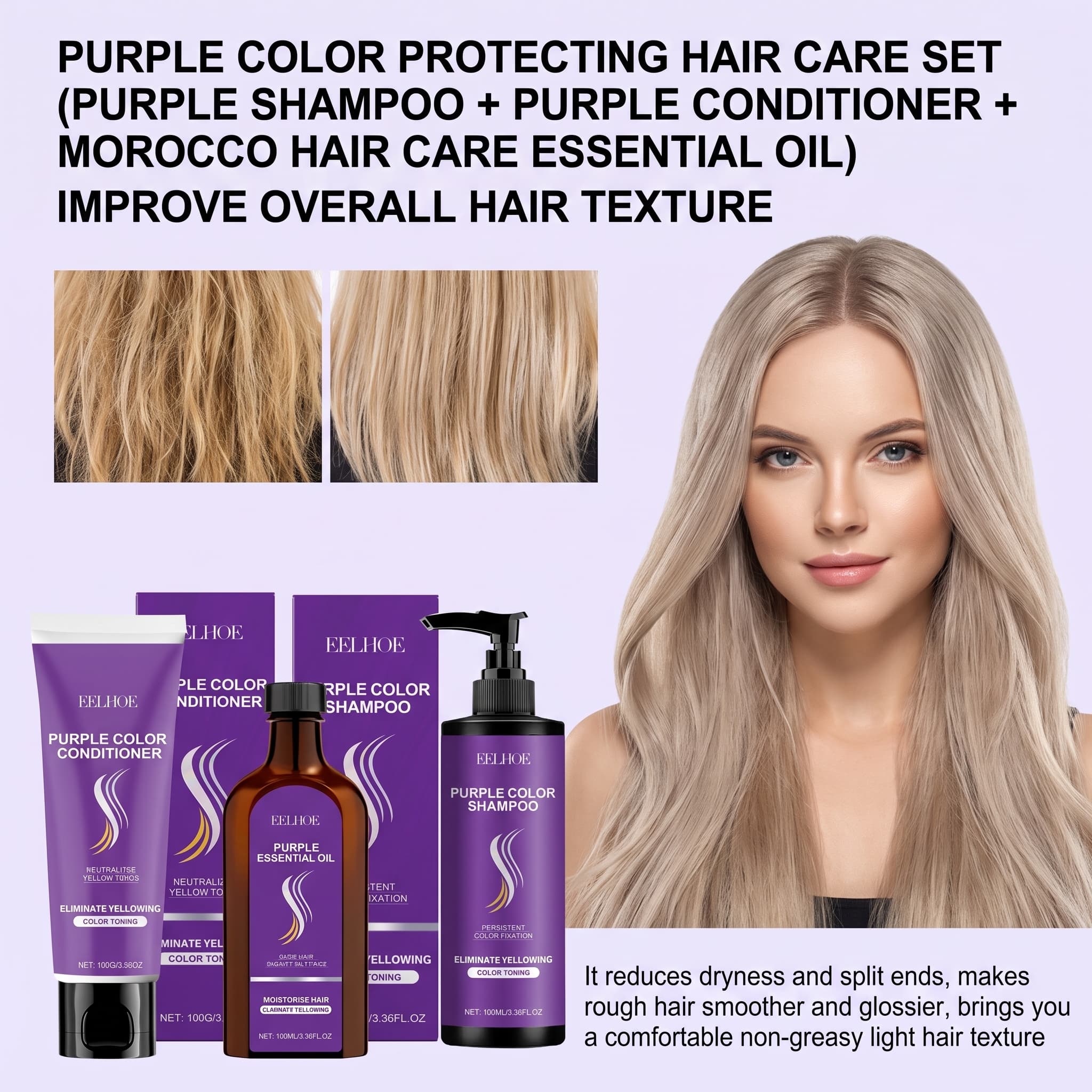 Hair Care Products - パープルシャンプーセット（コンディショナー、ヘアオイル、セラム入り）カラー保護、栄養補給、保湿、スムージング効果で乾燥・ダメージヘアケア