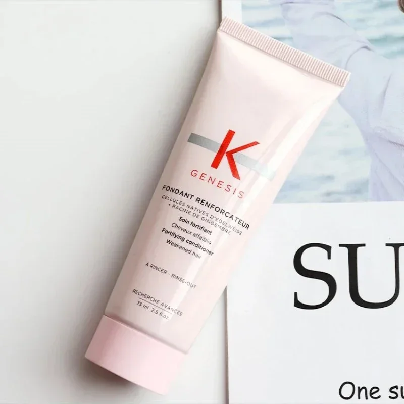 Hair Care Korean Products - ヘアコンディショナーシリーズ 75ml 栄養プロテインヘアコンディショナー 修復 粗い髪 染めた髪