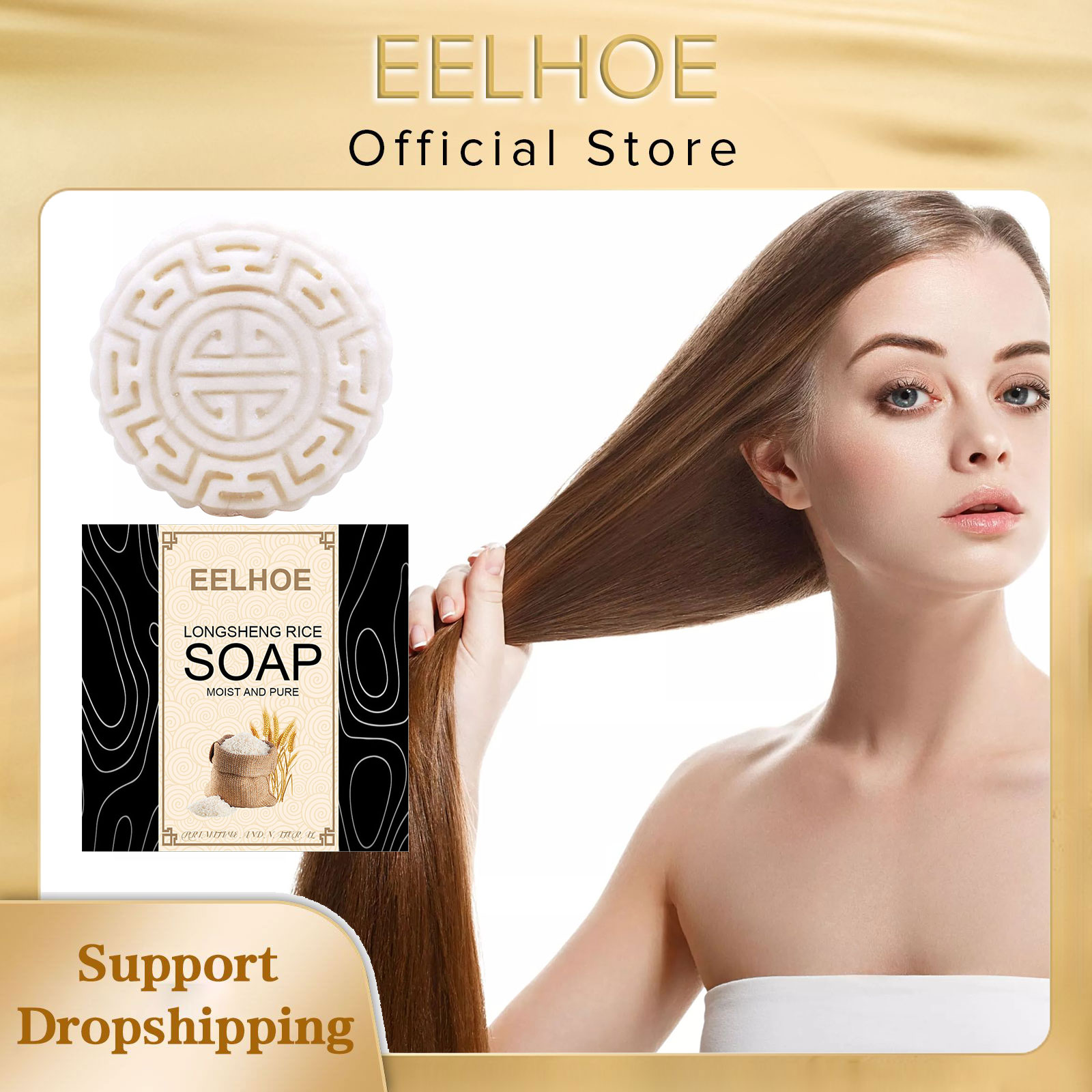 Hair Care Natural Ingredients - Eelhoe-水分石鹸シャンプーバー、髪の成長のためのシャンプーバー、ストレート、カーリー、ウェーブ、手作りの天然成分、ケア