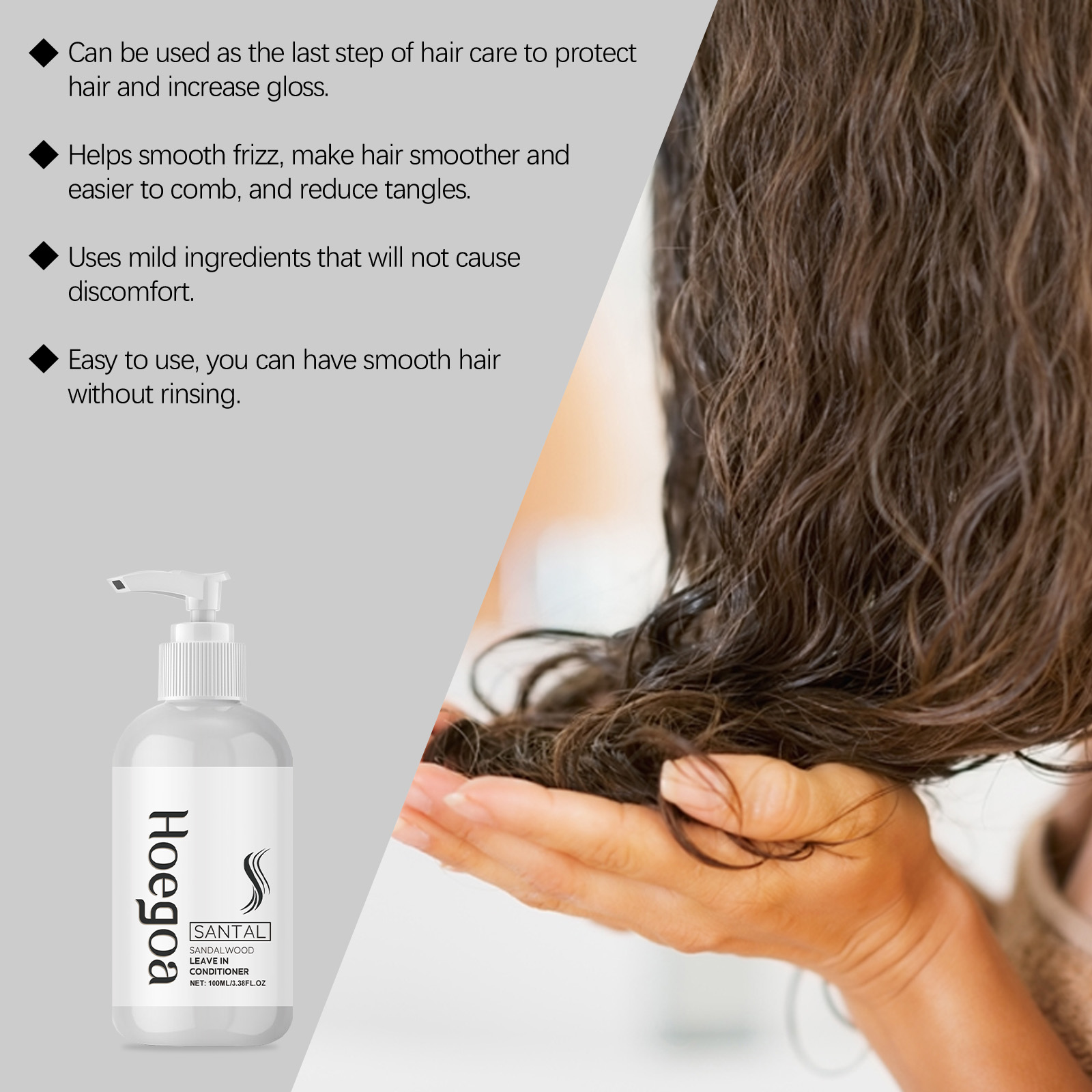 リーブインコンディショナー リペアプロテインクリーム ヘアマ - Hair Care Lotion のレビューと価格