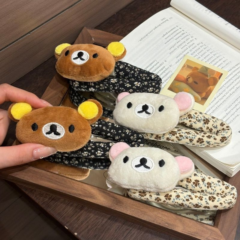 かわいいリラックマのアニメキャラクターが描かれた、韓国風の秋 - Hair Care Korean Products のレビューと価格