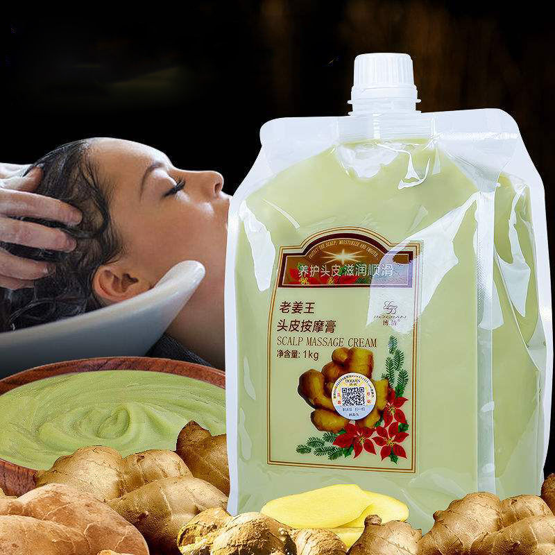Bqian-頭皮マッサージ、ヘアケアクリーム、栄養オイル、修 - Hair Care Korean Products のレビューと価格