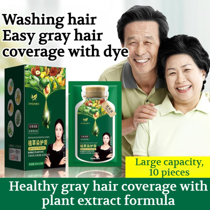 白髪染め ナチュラルヘアカラークリーム 男性用 頭皮へのダメ - Hair Care Natural Ingredients のレビューと価格