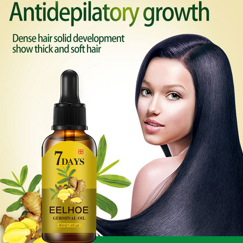 ヘアジンジャー エッセンシャル ジェルミナルオイル 保湿＆栄 - Hair Care Organic のレビューと価格
