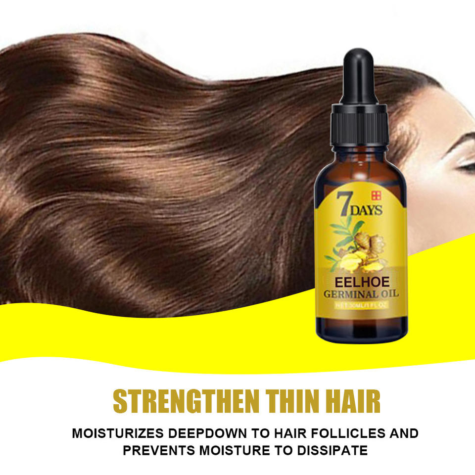 ヘアジンジャー エッセンシャル ジェルミナルオイル 保湿＆栄 - Hair Care Organic のレビューと価格